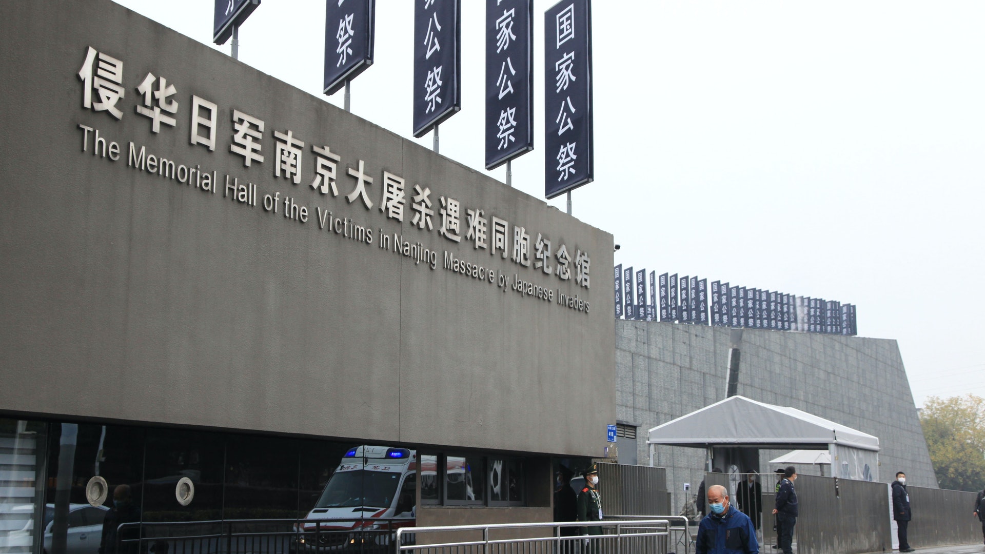 守住歷史是非底線:「南京寺廟供奉日本戰犯」應一查到底