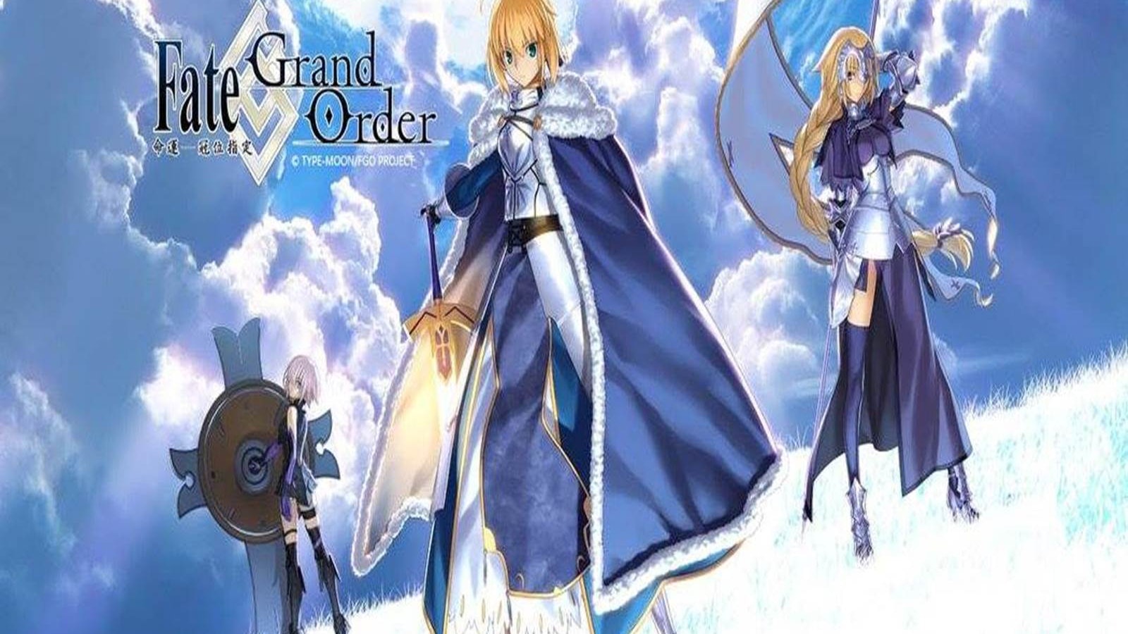 日本人氣手遊 Fgo 怕辱華 13個歷史人物急改名 武則天 消失 香港01 藝文中國 日本人氣手遊 Fgo 怕辱華 13個歷史人物急改名 武則天 消失 香港01 藝文中國