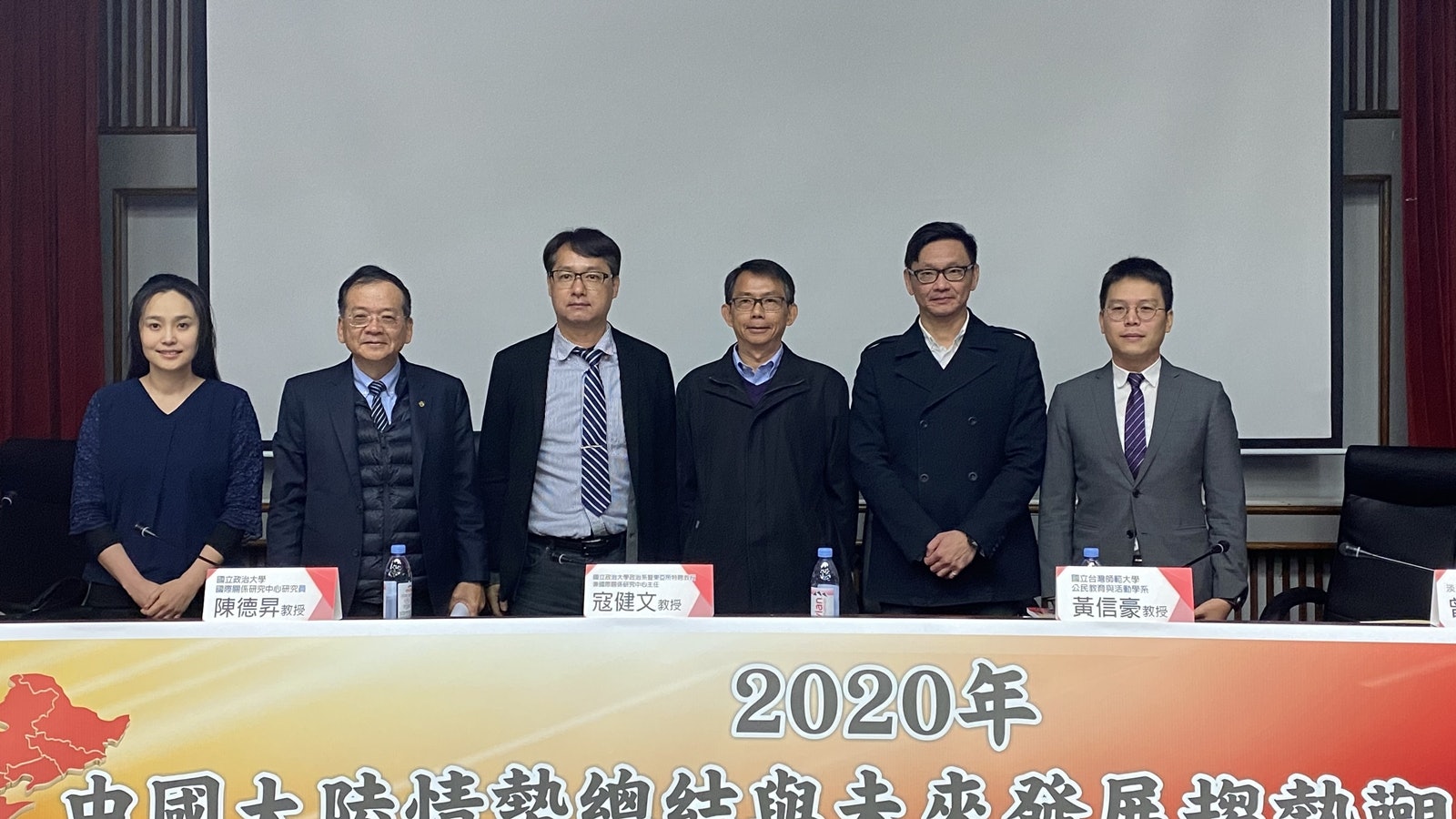 建黨百年關鍵點 台學者:大陸2021年將採取「預防式維穩」 建黨百年關鍵點 台學者:大陸2021年將採取「預防式維穩」