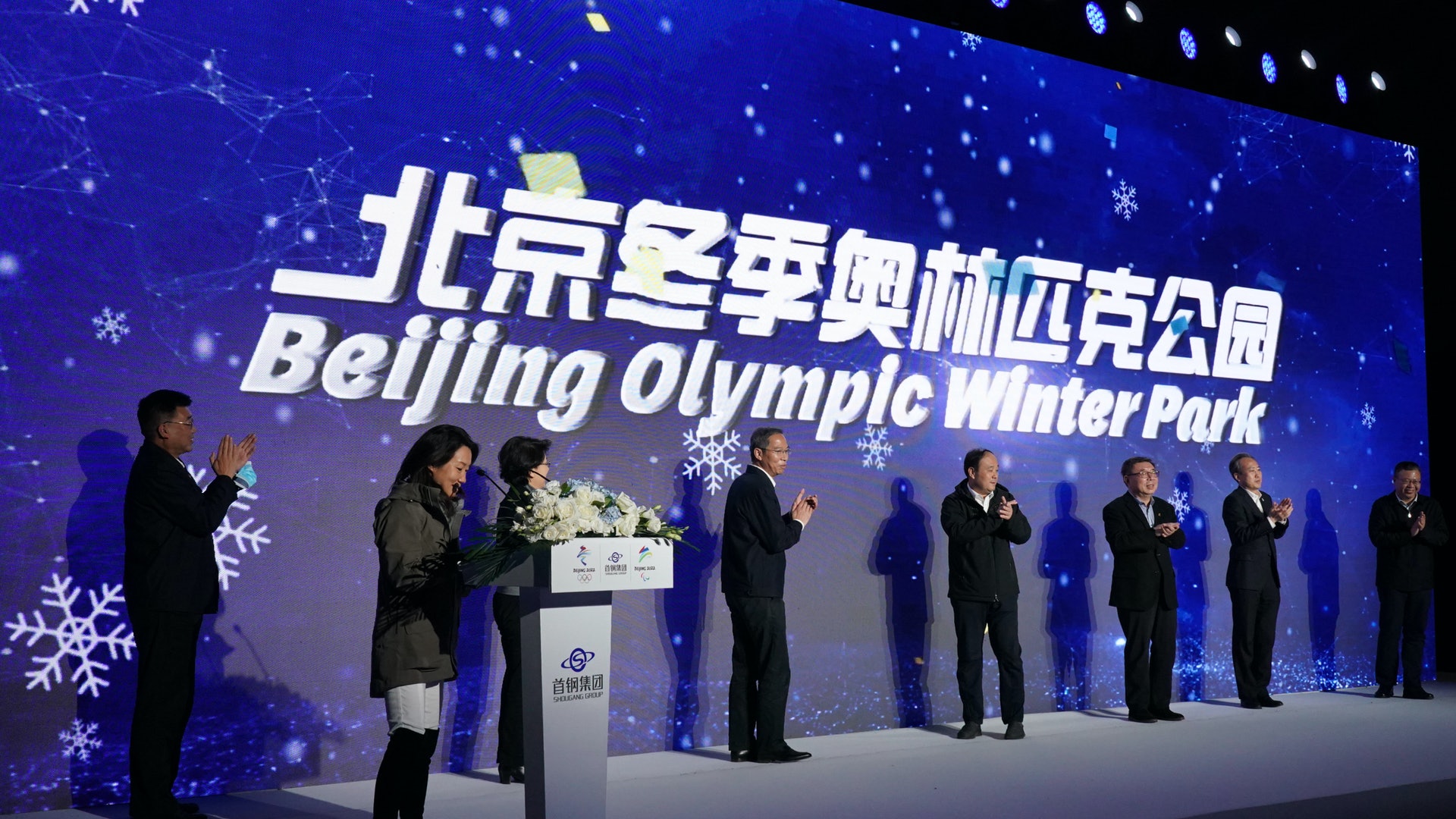 北京冬奧|立陶宛確定進行外交抵制 總統及高官均不出席 北京冬奧|立陶宛確定進行外交抵制 總統及高官均不出席