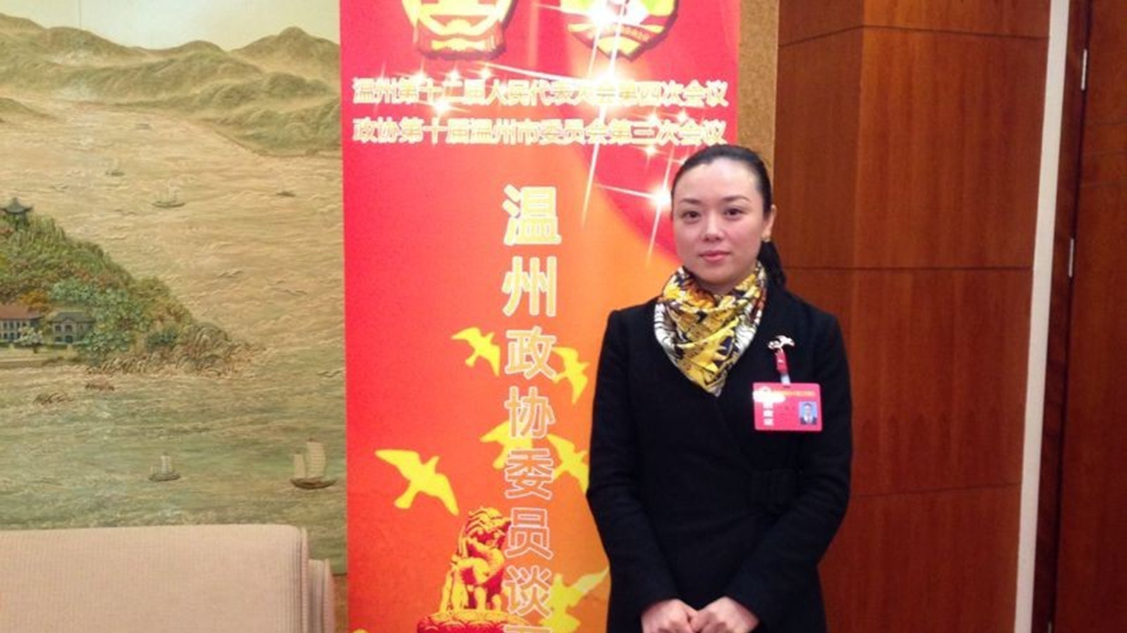 【兩會】全國地方兩會召開 温州女政協委員朋友圈吐槽被拍醜惹議 【兩會】全國地方兩會召開 温州女政協委員朋友圈吐槽被拍醜惹議