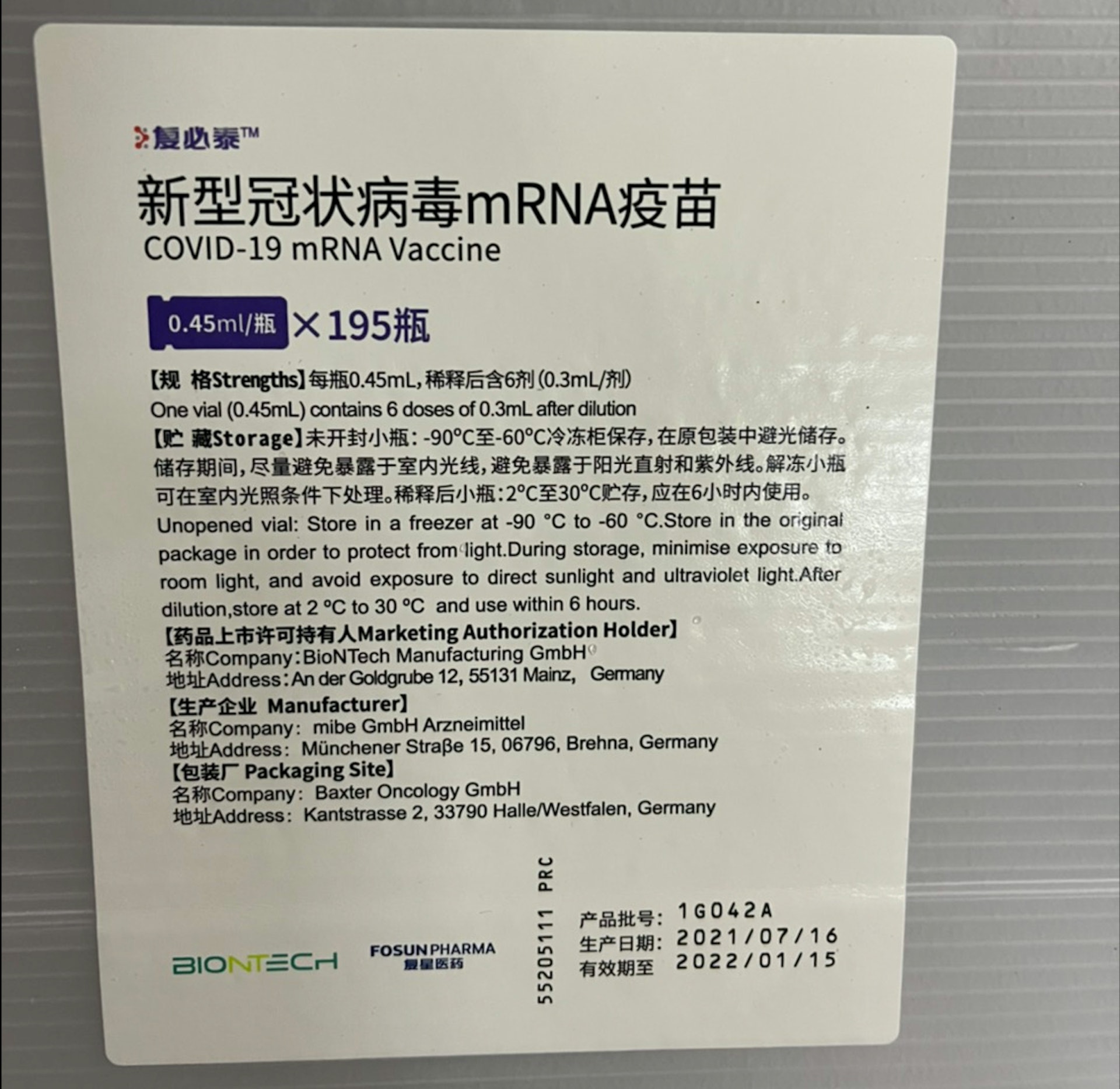 年報翻譯 財報翻譯 哈佛翻譯社 哈佛翻譯公司